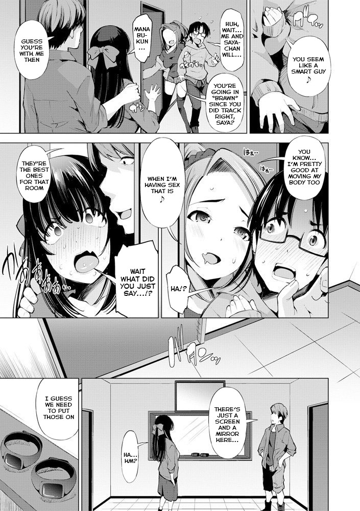 Hentai Manga Comic-NTR Escape Room-v22m-Read-3